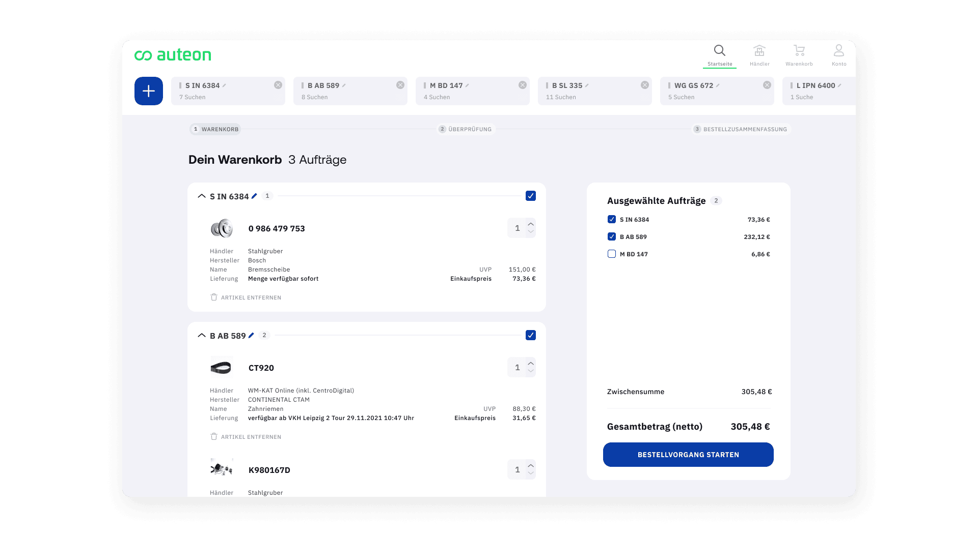 aut-checkout-screen